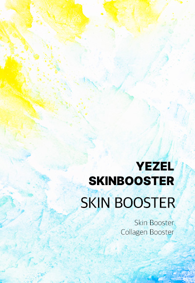 Skin Booster